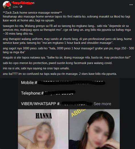 spakol pinay